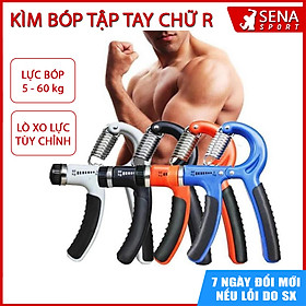 Kìm Bóp Tay Chữ R Có Lò Xo Tăng Chỉnh hỗ trợ tập cơ bàn tay, Cơ cẳng tay