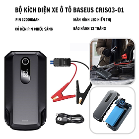 Bộ kích điện xe ô tô kiêm sạc dự phòng Sothing Baseus CRJS03-01 dung lượng 12,000mAh- Hàng Chính Hãng