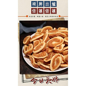 Mua Bánh tai mèo Hà Nam  Trung Quốc