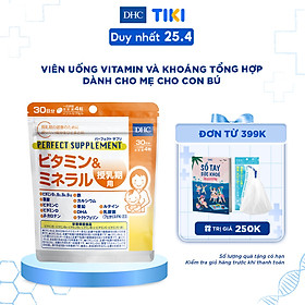 Viên uống vitamin và khoáng tổng hợp cho mẹ cho con bú DHC 120 viên (30 ngày)