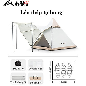 Lều tháp tự bung 2 cửa BSW-ZL067 (230*320*215cm)