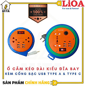 Hình ảnh Ổ cắm điện LiOA kiểu đĩa bay có cổng sạc USB 20W dây 3m/5m công suất 10A/15A