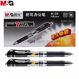Hộp 12 cây bút nước 0.5mm M&G - K35 màu đen