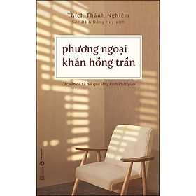 Sách Phương ngoại khán hồng trần