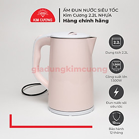 Ấm Đun Siêu Tốc 2.2 Lít Kim Cương - Nhựa Inox 2 Lớp - Hàng Chính Hãng