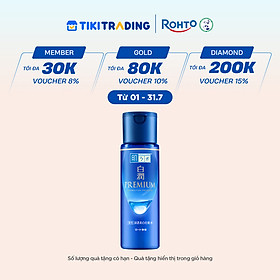 Dung dịch dưỡng trắng cao cấp, cải thiện thâm nám, tàn nhang Hada Labo Shirojyun Premium Whitening Lotion 170ml
