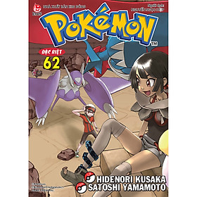 Pokémon Đặc Biệt Tập 62