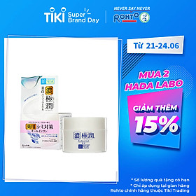 Gel dưỡng trắng và cấp ẩm dành cho da Hada Labo Koi-Gokujyun Whitening Perfect Gel (100g)