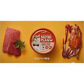 Com bo 3 hộp nutri plan cho mèo - cá ngừ& cua