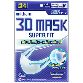 Bộ 10 Gói Khẩu Trang Ngăn Khói Bụi Unicharm 3D Mask Super Fit Size M Gói 5