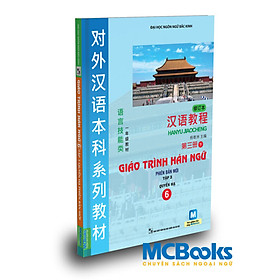 Giáo trình hán ngữ 6 Tập 3 Quyển hạ phiên bản mới tải app - TKBooks