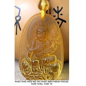 Mặt dây chuyền phật Văn Thù Bồ Tát màu vàng - Phật bản mệnh