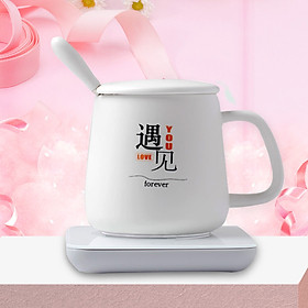 Tropical forest black technology birthday gift girl Christmas Eve Christmas gift to send girlfriend wife male practical creative gift 55 degree cup thermostat cup warm cup lifetime