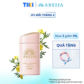 Kem chống nắng dạng sữa dịu nhẹ cho da nhạy cảm và trẻ em Anessa Perfect UV Sunscreen Mild Milk For Sensitive Skin SPF 50+ PA++++ 60ml