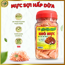 MỰC SẤY KHÔ HẤP NƯỚC DỪA TÂN LỘC PHÁT HŨ 150G