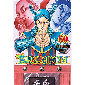 Kingdom 60 (Tặng Kèm Thẻ Hình Nhân Vật)