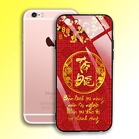 Ốp Lưng Mạ Màu Vàng Ánh Kim cho điện thoại Iphone 6 Plus / 6S Plus - 03002 7979 TAIDUC01 - Hàng Chính Hãng