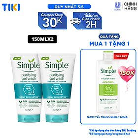 Combo 2 Sữa rửa mặt Simple giúp kiềm dầu và ngừa mụn hiệu quả - cho da mụn nhạy cảm 150ml [CHÍNH HÃNG ĐỘC QUYỀN] [DIỆN MẠO MỚI]