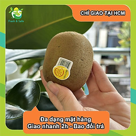 [Chỉ Giao HCM] Kiwi Vàng - 600g