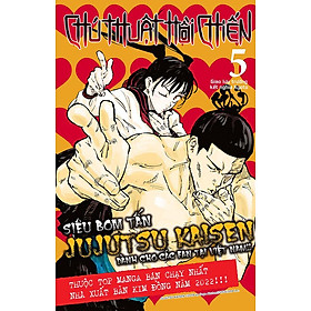 Chú Thuật Hồi Chiến - Tập 5 (Bản thường)