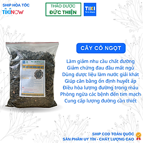 100g Cây Cỏ Ngọt - Hỗ Trợ Tiểu Đường, Làm Trà Mix Các Vị Thảo Dược