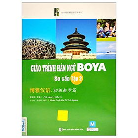 Giáo Trình Hán Ngữ Boya Sơ Cấp Tập 2 (Tái Bản 2023)