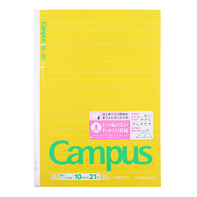 (KOKUYO) Japan imported Campus point line notebook child (10mm wide line distance) 5 installed B5 / 30 pages yellow NO-D3ULTN
