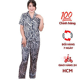 Bộ đồ Pyjama, đồ mặc nhà nữ VILADY - B107 kiểu tay ngắn quần dài họa tiết VẰN thanh lịch chất liệu lụa Pháp cao cấp (lụa latin) - M