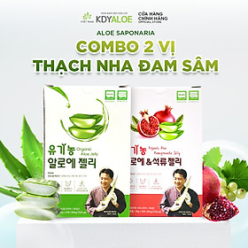 COMBO NGON KHỎE THẠCH NHA ĐAM SÂM HỘP 10 GÓI KDY ALOE
