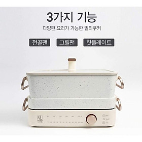 Mua Nồi lẩu nướng Jenniferoom JR-MG1910WH Made in Korea