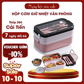 Mua Hộp Cơm Giữ Nhiệt Văn Phòng kèm Muỗng Đũa
