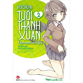 Hình ảnh Hội chứng tuổi thanh xuân tập 2 - Đàn em tiểu quỷ (NXB Kim Đồng)