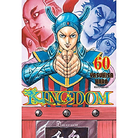 Kingdom 60