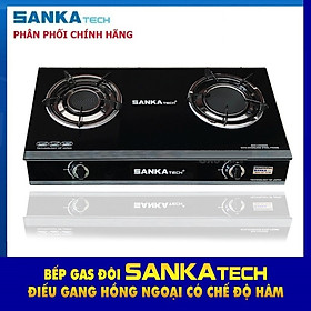 Bếp Ga Hồng Ngoại SANKAtech 721BB Siêu Tiết Kiệm Gas - Hàng chính hãng