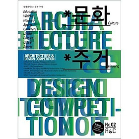 Ảnh bìa Architecture & Design Competition 2: Culture, Housing