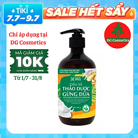 Dầu Xả Thảo Dược Gừng Dừa Cocayhoala Ngăn Rụng Tóc Kích Thích Mọc Tóc - Giảm Gàu - Dưỡng Tóc Mềm Mượt Chắc Khỏe, Chai 440g 