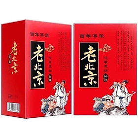 MIẾNG DÁN CHÂN NGẢI CỨU THẢI ĐỘC CỦA BẮC KINH,1 hộp 50 miếng
