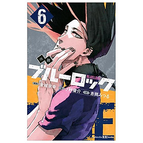 Sách ngoại văn: Blue Lock 6 (Light Novel) (Japanese Edition)