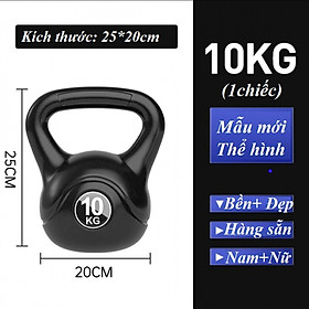 Tạ Ấm 10kg , Tạ Bình Vôi, Tạ Tập Squat Thể Hình Tại Nhà Hoặc Phòng Tập Tiện Lợi Nâng Cao Sức Khỏe Dùng Cho Cả Nam Và Nữ