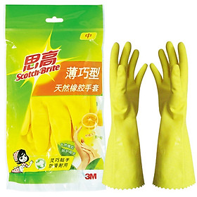 Găng Tay Cao Su Mỏng Nội Trợ 3M
