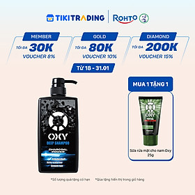 Dầu gội cho nam sạch sâu giảm ngứa Oxy Deep Shampoo