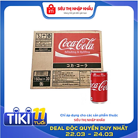 1 Thùng 30 Lon Coca Cola Phiên Bản Lon Mini 160ml - Hàng nội địa Nhật