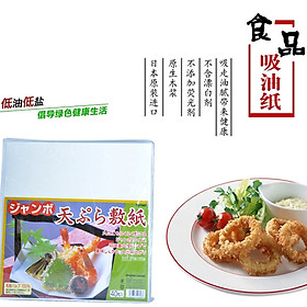 Combo Set 2 cuộn khăn giấy bếp + Set 40 giấy thấm dầu mỡ đồ chiên rán nội địa Nhật Bản