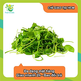 [CHỈ GIAO HCM] Rau má tươi -  300gr