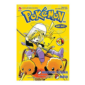 Pokémon Đặc Biệt (Tập 4)