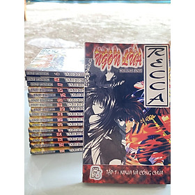 17 cuốn Ngọn Lửa Recca