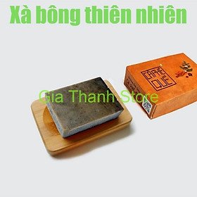 Xà bông Sinh Dược Cà phê quế, xà bông cục handmade 100gr, mẫu bao bì vẽ mộc, mùi quế ấm áp, làm sạch diệt khuẩn, ấm da