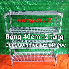 Mua Kệ sắt V Lỗ 2 TẦNG ( RỘNG 40CM) Kệ vỉ lưới sắt ô vuông  DÀI CAO NHIỀU KÍCH THƯỚC LỰA CHỌN