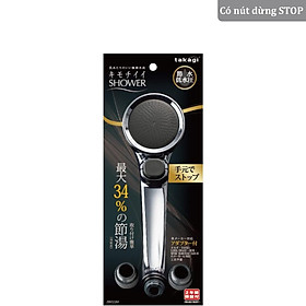 Mua Vòi sen tắm mạ WT có nút dừng Takagi (JSB022MN)