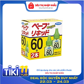 Hộp 2 Lọ Tinh Dầu Đuổi Muỗi Nhật Bản an toàn cho bé
